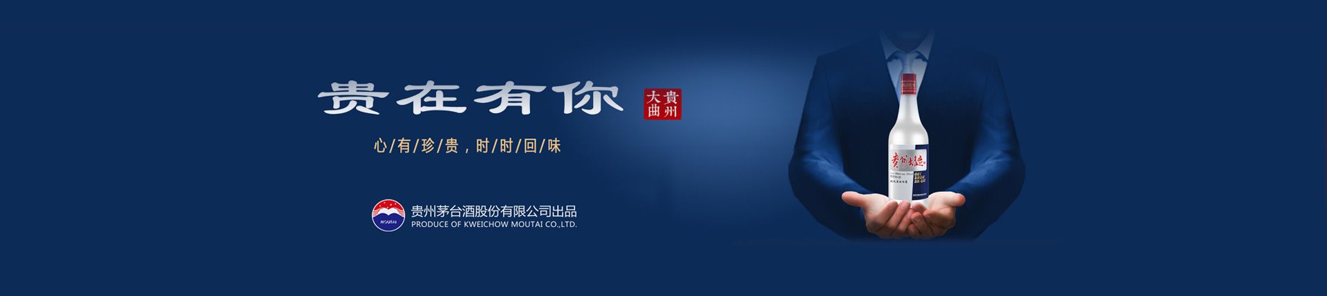 利乐代理